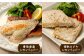 フレンチ干物 4種 各2枚 計8枚入 洋風干物 味付き おかず 干物