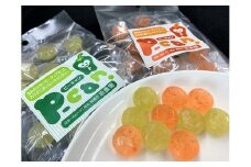 【毎年6月～9月発送不可】 ピーマンで作ったキャンディー からだに美味しいピーキャン 赤 緑 各15個入×5袋 計30個 飴 おやつ お菓子