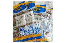 らっかせい甘納豆 1.2kg（300g×4袋）和菓子 甘納豆 豆 落花生 お茶菓子 菓子 おやつ