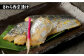 低温熟成　西京漬け4種 詰め合わせ セット 西京漬け さば さわら 銀だら 赤魚