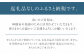 神栖市への寄附 (返礼品はありません)