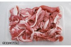 【茨城県共通返礼品】ローズポーク切落し 2kg 豚肉