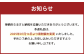 SS-20【将棋盤】桧10号接合盤卓上