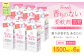 ファーファ フリー＆ 柔軟剤無香料詰替1500ml×6個
