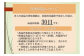 いわし フィーレ 加熱用 約3kg