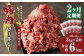豚肉 切り落とし 約3kg(約300g×10パック)×2回 合計 約6kg