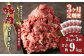 【3ヶ月定期便】 豚肉 切り落とし 約3kg(約300g×10パック)×3回 合計 約9kg