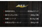 じごいもの豚 福袋 セット