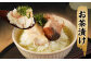 【訳あり規格外】  業務用 ほっけ干物  どーんと! 4.8kg