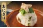 【訳あり規格外】業務用 ほっけ 干物 1kg
