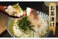 【訳あり規格外】 業務用 無添加 さば文化干し 1kg