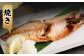 【訳あり規格外】  業務用 あじ 干物 1kg