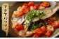【訳あり規格外】  業務用 あじ 干物 1kg