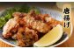 【訳あり規格外】業務用 干物詰め合わせ 1kg