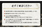めひかり 頭取り 加熱用 約500g×3袋