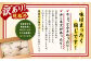 【訳あり規格外】 業務用 さばフライ どーんと！ 3.8kg