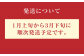 茨城県産いちご【とちおとめ・やよいひめ・いばらキッスいずれか1種類お届け】合計約1080g