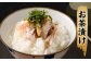 訳あり規格外 業務用あじ干物 1.9kg