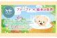 ファーファ 柔軟剤 ストーリーフルーツパーティー 4500ml×1個