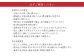 ファーファ 柔軟剤 ストーリーフルーツパーティー 4500ml×1個