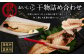 【5ヶ月定期便】【訳あり規格外】 業務用 干物 詰め合わせ 2.2kg