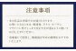 訳あり 厳選 西京漬け おまかせ5種 20枚セット