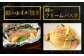 【北海道産原材料使用】中辛口秋鮭切身16切 合計約0.96kg