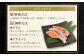 【北海道産原材料使用】中辛口秋鮭切身16切 合計約0.96kg