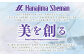 AO-24 完全無添加スキンケア「サプミーレ」 ハンドクリーム 微香 30g×2本