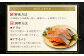 【北海道産原材料使用】 厚切秋鮭切身 16切 合計約1.6kg