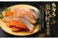 【北海道産原材料使用】【3ヶ月定期便】 厚切秋鮭切身 16切 合計約1.6kg×3回
