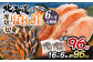 【北海道産原材料使用】【6ヶ月定期便】 厚切秋鮭切身 16切 合計約1.6kg×6回