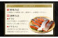 【北海道産原材料使用】 骨取り 秋鮭切身 48切 合計約2.4kg