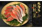 【北海道産原材料使用】【3ヶ月定期便】 骨取り 秋鮭切身 16切 合計約800g×3回