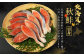 【北海道産原材料使用】【4ヶ月定期便】 骨取り 秋鮭切身 16切 合計約800g×4回