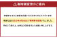 【北海道産原材料使用】【4ヶ月定期便】 骨取り 秋鮭切身 16切 合計約800g×4回