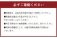 ハーブ干物 ホッケ切身 4枚セット