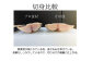 プロ食材 サバフィーレ 5kg