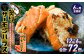 【6ヶ月定期便】炙りサーモンハラス12缶セット 合計72缶
