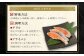 【北海道産原料使用】【3ヶ月定期便】塩秋鮭切身 30切