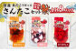 さんたこ セット 合計1,620g(180g×9パック) 味付け たこ 酢だこ ピリ辛たこ