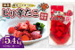 国産ピリ辛たこ 180g 計30パック