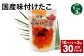 【1ヶ月毎3回定期便】 国産味付けたこ 180g 10パック 計30パック