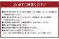 イルコルポ ミネラルバスパウダー グリーティングギフト 入浴剤