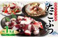 国産 たこぶつ 計約1kg 