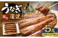 こだわりの逸品！ 国産 蒲焼 うなぎ 約135g×5尾