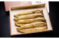 こだわりの逸品！ 国産 白焼 うなぎ 約135g×4尾