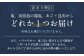 【 訳あり 】 厚切り 銀鮭切身 約 1.8kg