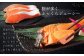 【 訳あり 】 厚切り 銀鮭切身 約 1.8kg