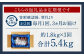 【 訳あり 】【 3ヶ月 定期便 】厚切り 銀鮭切身 約 1.8kg ×3回 合計約5.4kg
